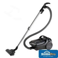 Panasonic Bagless Vacuum MC-Cl605KV47 2000Watt 2.2Liter