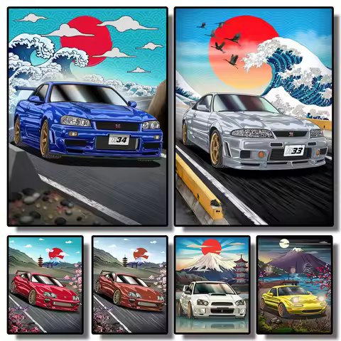 World Famous Sports Cars Wall Art Poster GTR R33 R34 Jdm Car Canvas Painting Home Decor Room Modern 