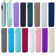 2026 Twill Soft Silicone Case for IQOS ILUMA ONE & ILUMA i ONE, Anti-Slip Shockproof Slim Protective
