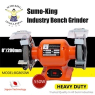 Sumo King 650W (8inch) 200mm Industry Bench Grinder SKBG8650W - Heavy Duty - 6 Months Local Warranty