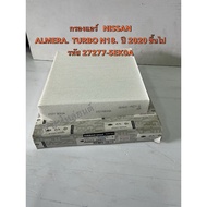 Air Filter NISSAN ALMERA TURBO N18 Year 20-23(27277-5EK0A)