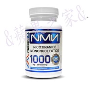 &amp;蘋果之家&amp;現貨-美國原裝MAAC10 NMN 1000MG NAD+SUPPORT(120 1000MG CAPS)