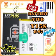 แบตเตอรี่สำหรับ vivo Y15Sbatt vivo Y15Sแบตเตอรี่ วีโว่ วาย15sB-S7/LEEPLUS แบตคุณภาพรับประกัน 1ปี
