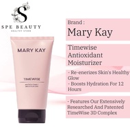 Mary Kay TimeWise Antioxidant Moisturizer, Anti-Aging, Skincare, Antioxidant, Day Cream, Hydrating, 