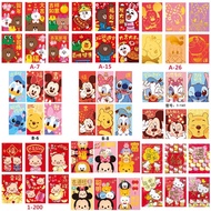2021 Red Packets / Ang Bao / Cow Ox Year / Disney Tsum Tsum / 6pcs set / CNY Chinese New Year