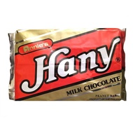 Makanan Sabah Annie's Hany Milk Chocolate