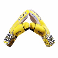 Male Goalkeeper Gloves Football Goalkeeper Gloves Bone Protection Finger Thickened Anti-slip Gloves