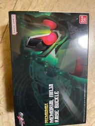 全新 Bandai Premium Kamen Rider Geats DX Memorial Ninja Raise Buckle 忍者昇華台詞帶扣 紀念版 幪面超人 假面騎士 geats