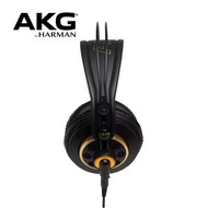 [全新行貨現貨] AKG 專業監聽錄音室頭戴式耳機 K240 Studio