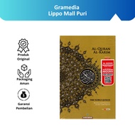 Gramedia Lippo Mall Puri - Al-Qur'An Cordoba Madinah The Noble in English B5
