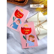 [Card4You]💐การ์ด Thank You เด็กน้อยถือช่อดอกไม้ น่ารักๆ