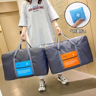 duffel bag travel bag foldable travel bag Oversized Moving Men Women Short-distance Storage Bag Duff