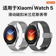 Hermit Applicable Xiaomi Watch 5 Strap Xiaomi watch5 Watch Strap Xiaomi Watch s4 Watch Strap watchs3