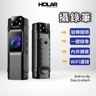 HOLAR - WIFI記錄儀 便攜式錄音筆 背夾式攝像機 會議錄像機 家用攝影 攝錄機