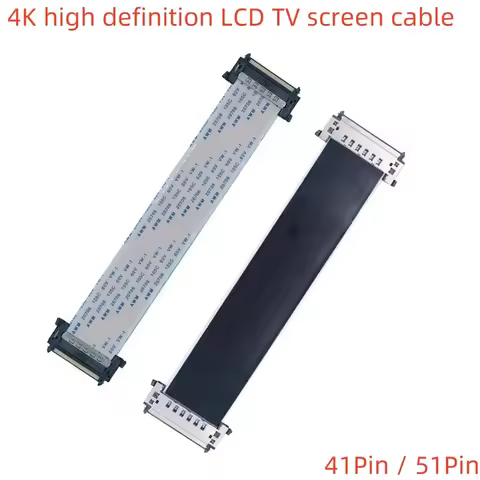 1PCS 4K high definition LCD TV screen cable 51/41pin core I-PEX connector LVDS wire interface pure c