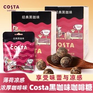 Costa/Kashijia Iced Coffee Candy Black Coffee Flavor Honeysuckle Loquat Mint Loquat Loquat Loquat Lo