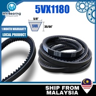 MY Belt 5VX1180 5VX 1180 Raw Edge Cogged Belt V-BELT