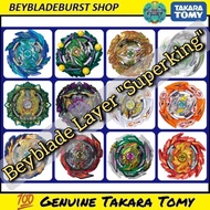 Beyblade Layer : SUPERKING ( Beyblade Takara Tomy ) - Spriggan, Valkyrie, Lucifer, Fafnir, Ragnarok,