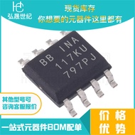 Spot Stock INA117KU/2K5 Encapsulation SOP-8 Differential Operational Amplifier IC Chip Welcome to in