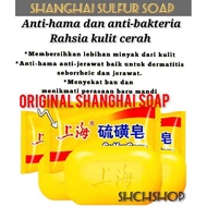 Shanghai Sulfur Soap Removes Mites Soap Face Washing Soap Bath Bath Cleansing Facial Bezoar Mite Rem