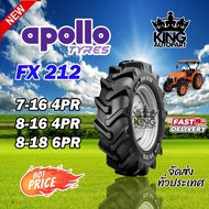 ยางรถไถ ล้อหน้าขนาด 8-18 8-16 7-16 รุ่น FX212 ชนิด TT ยี่ห้อ APOLLO
