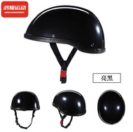 JaneDream Adjustable Motorcycle Half Face Helmet Skateboard Baseball Cap Cycling Vintage Harley Helm