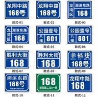 Acrylic Number Plate Number Plate Number Plate Number Room Number Plate Household Family Number Cust