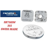 Renata 315 SR716SW Battery Silver 1.55V Battery  SWISS MADE