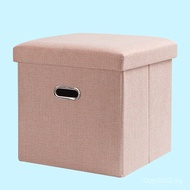Foldable Storage Box Sofa Multifunctional Adult Fabric Storage Stool Road Storage Stool Household Sh