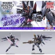 22年11月預訂！Tamashii Nations 2022限定！全新未開封 日版 Bandai Metal Build 漆黑突擊高達 (Alternative Strike ver.) 機動戰士 G