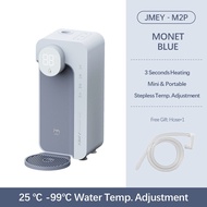 Xiaomi Youpin JMEY M2 Plus Instant Hot Water Dispenser Home Travel Desktop Electric Kettle Air Panas 集米即热式冷热饮水机