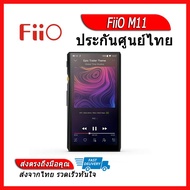 FiiO M11 สุดยอด DAP พกพารองรับ Bluetooth 4.2 aptx ประกันศูนย์ไทย