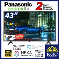 Panasonic 43" 43HX655K TH-43HX655K 4K HDR Android TV (Free Wireless Keyboard &amp; Mouse)