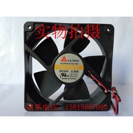 Cooling Fan Y.S.TECH Wonsan FD241238HB 24V 0.36 A 2 Line Inverter Fan