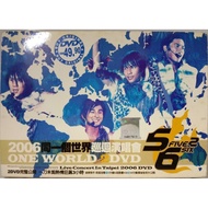 [DVD](Music)2006 5566 One World(2 DVD)