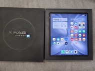 Vivo X Fold 5 Pro 5G 16+1TB 國行全套很新淨