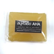 AHA SOAP Alpha Arbutin