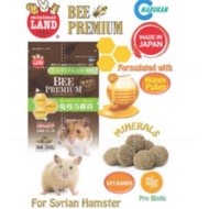 Marukan Bee Premium Food with Honey Pollen for Syrian Hamster-300g-ML274