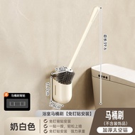 Rod Toilet Bathroom Wall-Mounted Toilet Toilet Rack Toilet Towel Rack Towel Perforated stock Toilet-