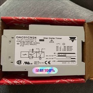 Star Delta Timer Cook Electronics จ่ายเงินก่อนหน้านี้พร้อมใบรับรองการรับประกันแบบไร้รอยต่อ 3C อุปกรณ