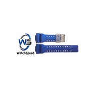Casio G-Shock GA-110NM-2A model strap (metallic blue)