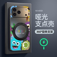 Monster No. 1 iPhone17 Phone Case Apple 17ProMax Magnetic 17Air Bracket 17Pro Shock-resistant