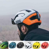 新款瑞典POC OMNE自行車公路騎行安全頭盔山地車安全帽戶外運動