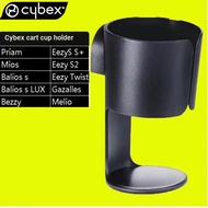 Cybex Cup Holder Cybex priam mios eezy Stroller Cup Holder Stroller Stroller Water Cup Cup Holder Ac