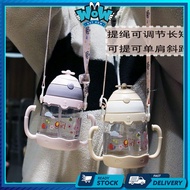 Children Dual-use Straw Cup with Handle Lift Rope Small Aircraft Windmill Water Bottle
