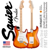 Fender® Squier Affinity Strat FMT HSS กีตาร์ไฟฟ้า 21 เฟรต ทรง Strat ปิ๊กอัพ HSS ไม้ป๊อปลาร์ คอเมเปิ้