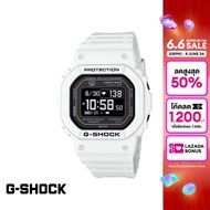 CASIO นาฬิกาข้อมือผู้ชาย G-SHOCK รุ่น DW-H5600-7DR วัสดุเรซิ่น สีขาว
