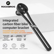 ROCKBROS Road Bike Speedometer Carbon Fiber Bracket 13 g For XOSS IGPSPORT Garmin Integrated Handlebar Bike Computer Mount Solid Durable Bicycle Extended Holder Bike Accessories