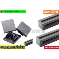 End Cap Aluminium Profile Head 2020 V-slot