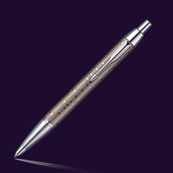 PARKER 派克 IM 螺紋古銅金 原子筆